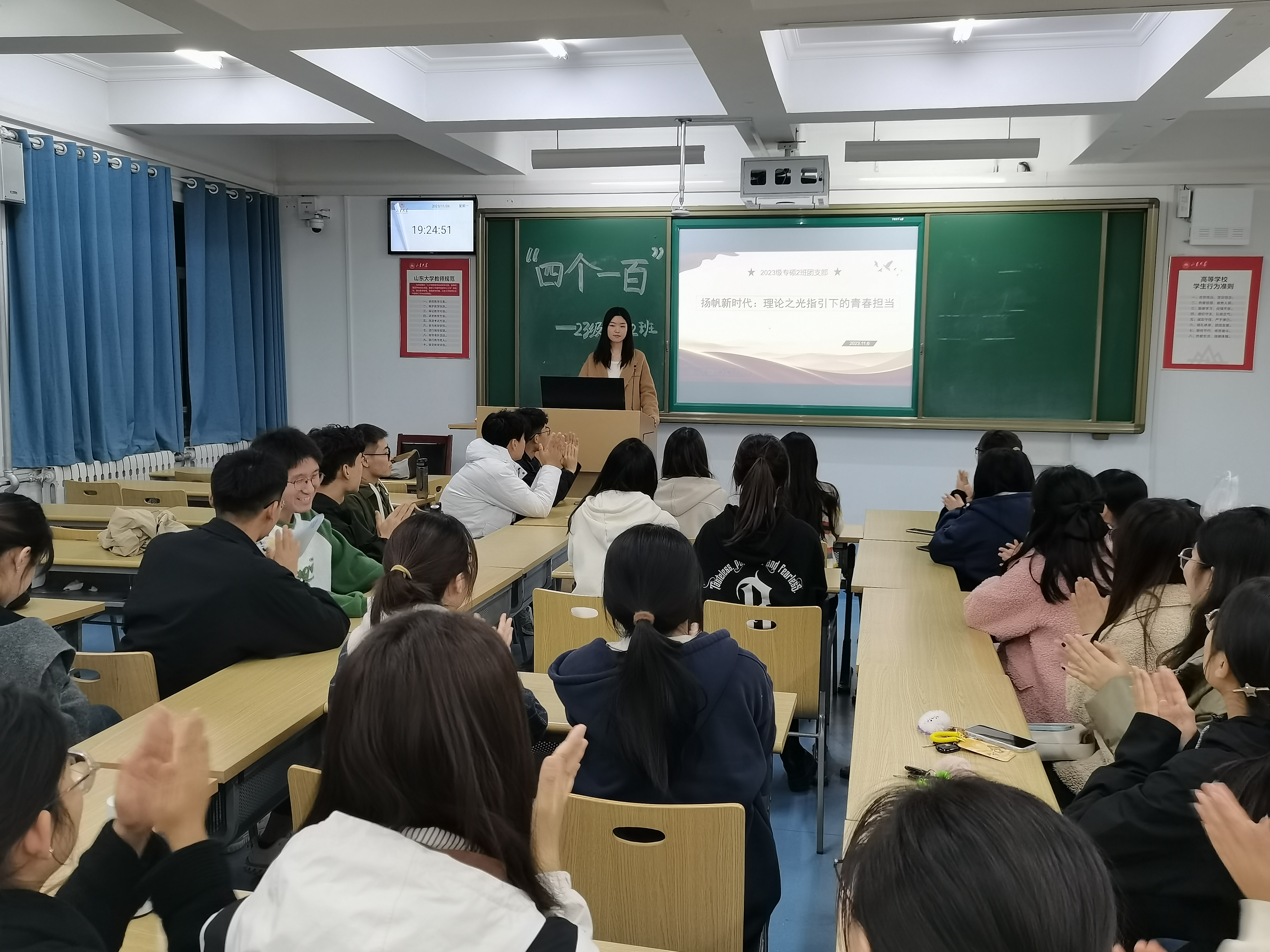 太阳成集团tyc234cc古天乐