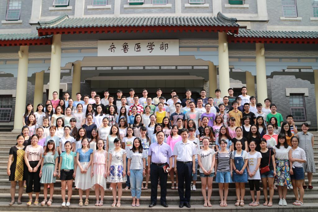 太阳成集团tyc234cc古天乐