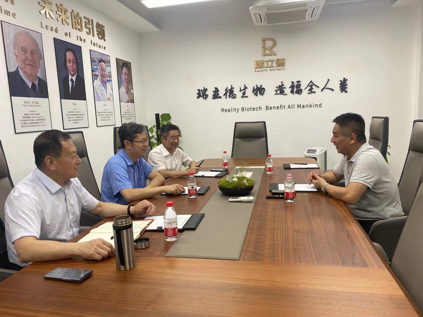 世俱杯官方网站入口