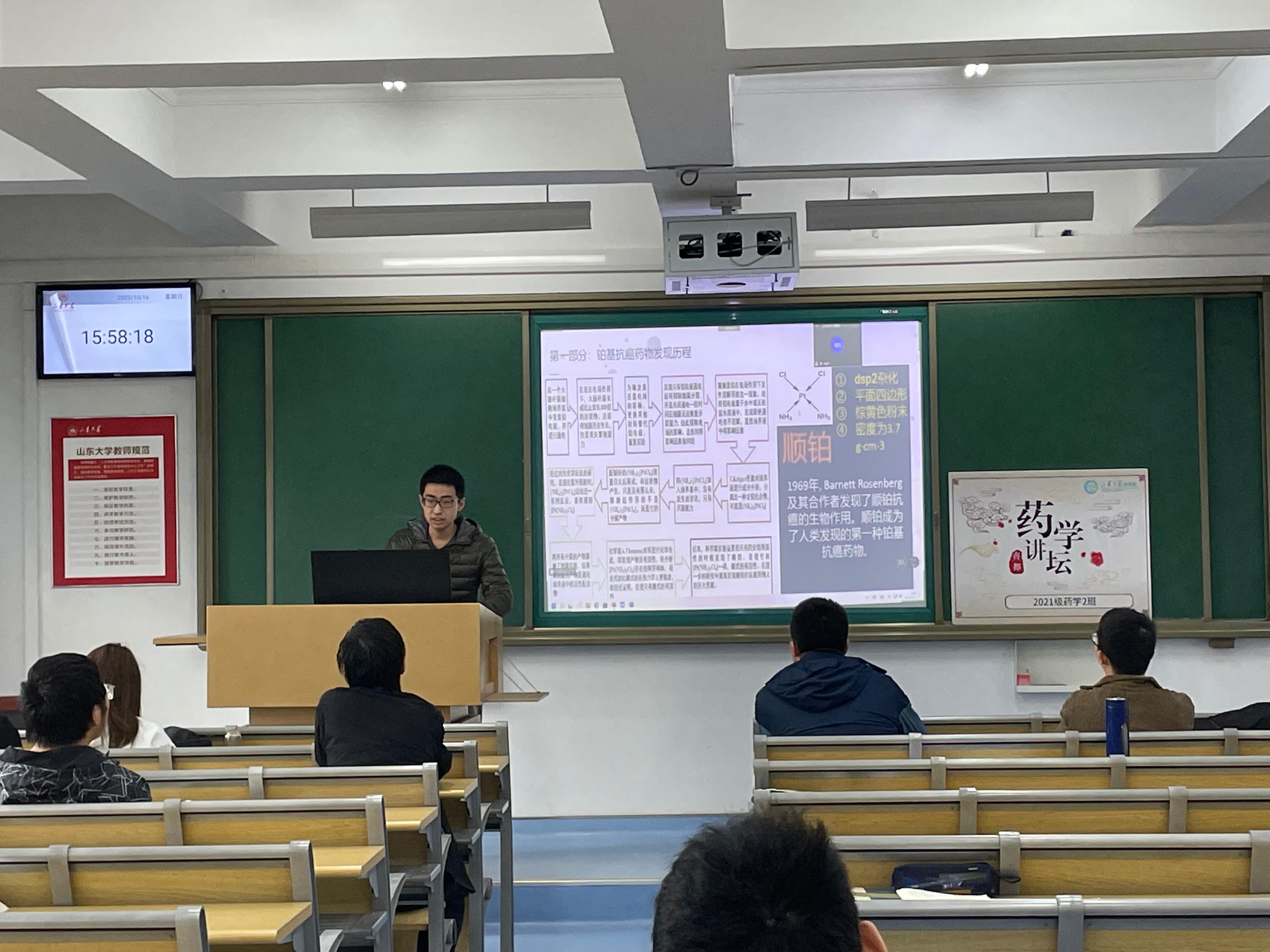 太阳成集团tyc234cc古天乐