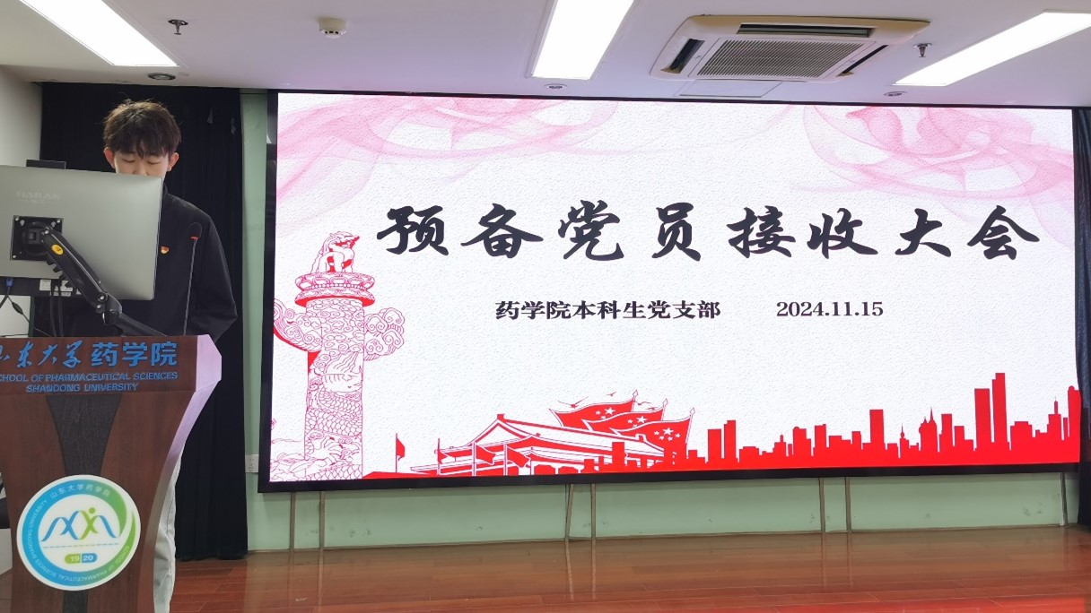 太阳成集团tyc234cc古天乐