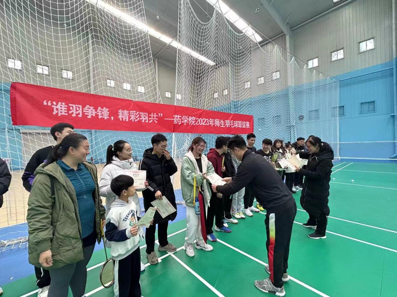 太阳成集团tyc234cc古天乐