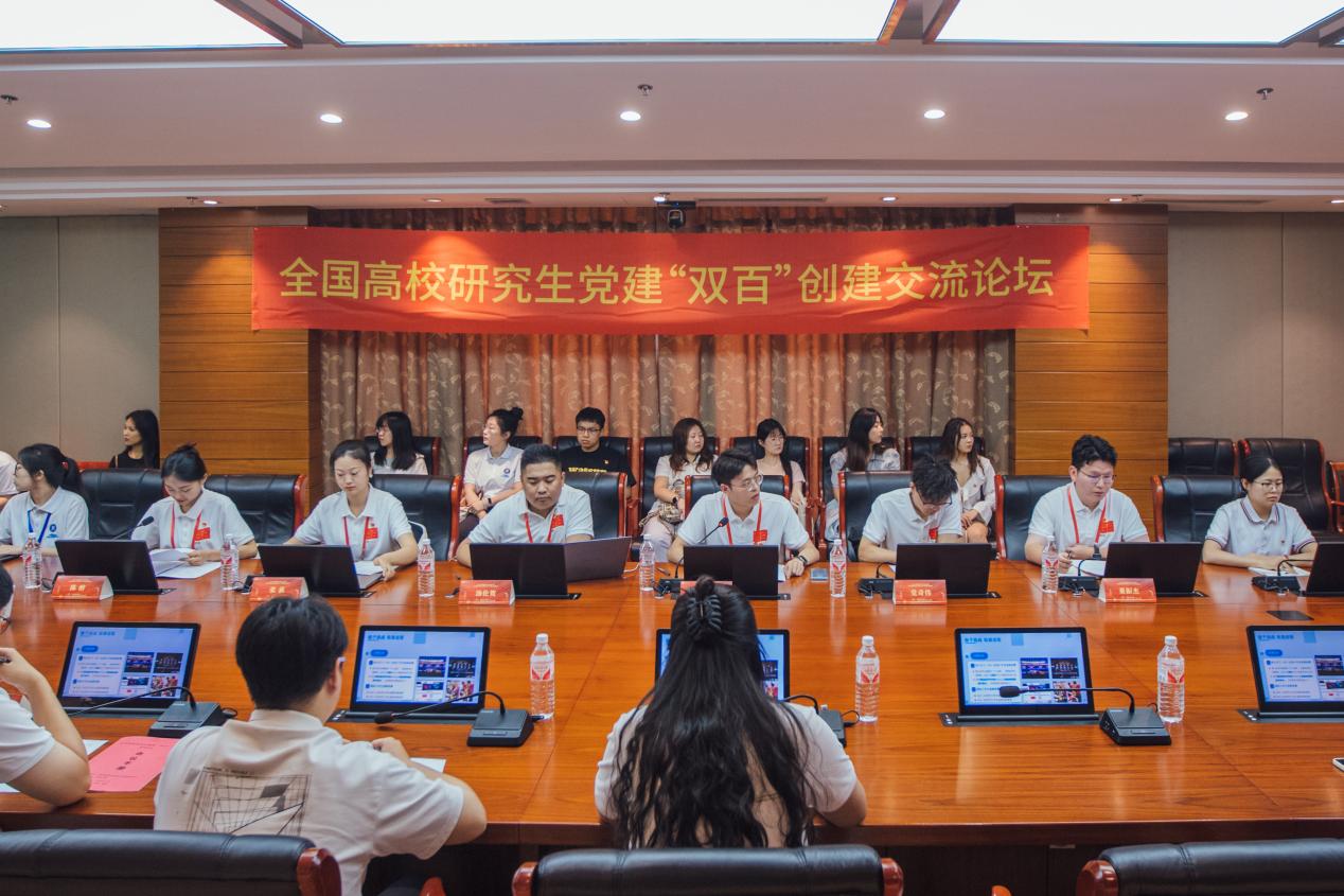 太阳成集团tyc234cc古天乐