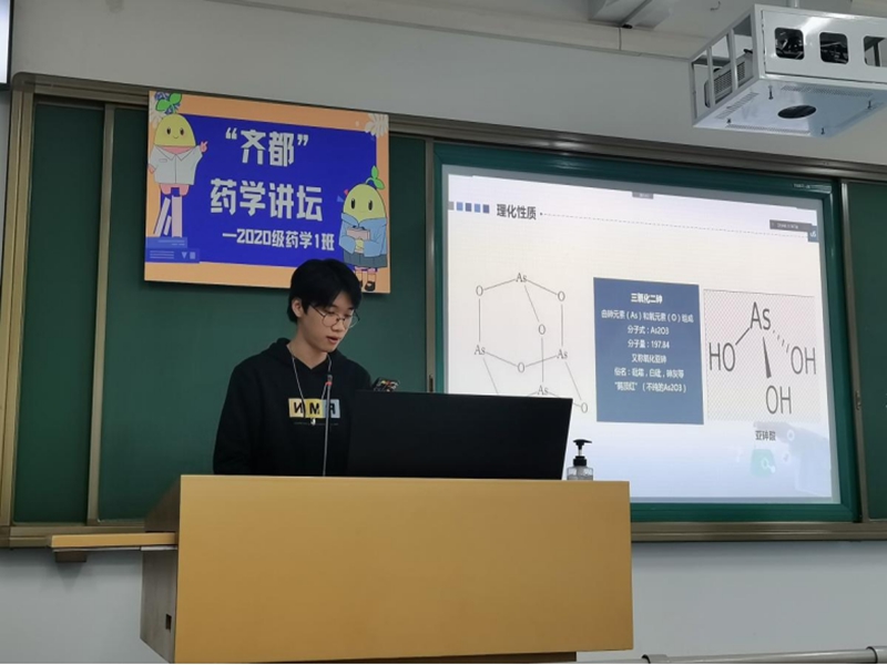 太阳成集团tyc234cc古天乐