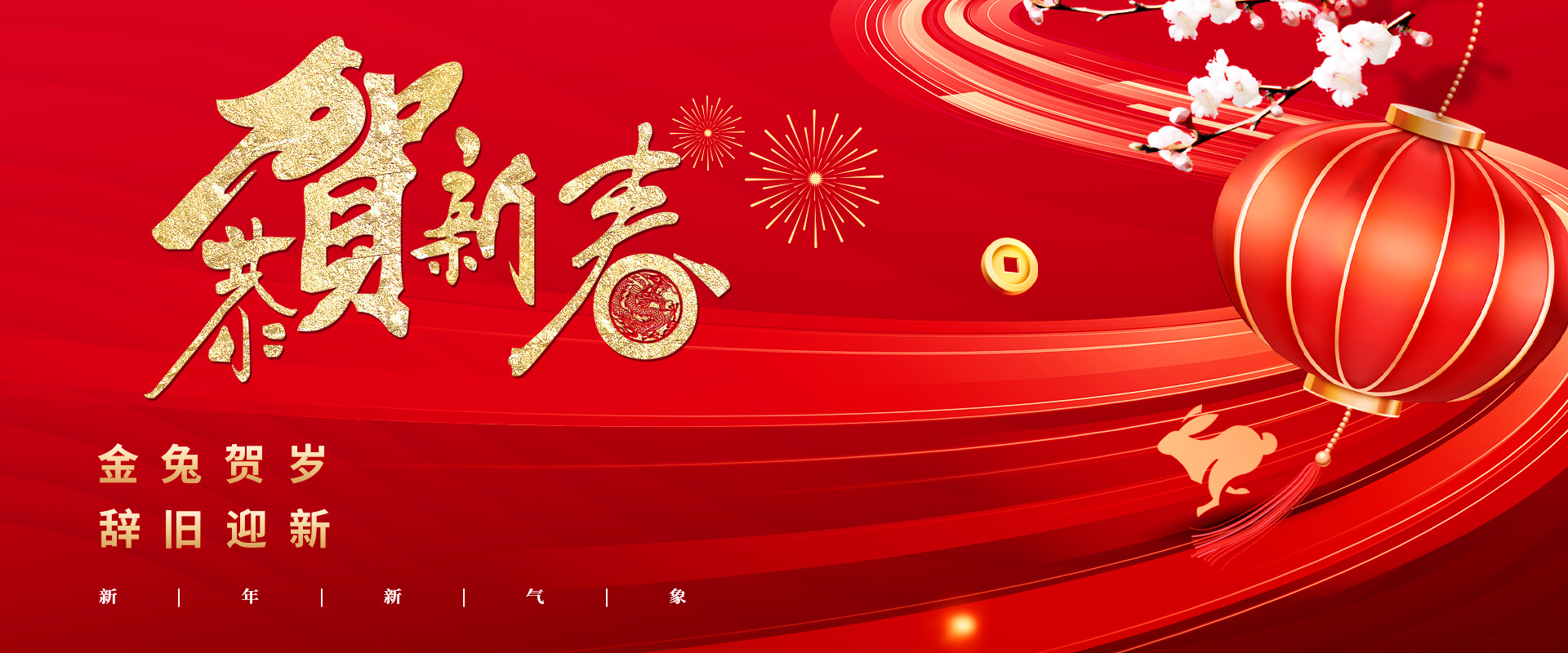 太阳成集团tyc234cc古天乐