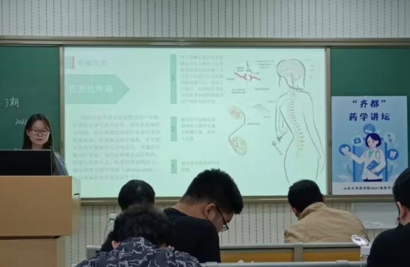 太阳成集团tyc234cc古天乐