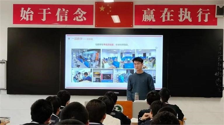 太阳成集团tyc234cc古天乐