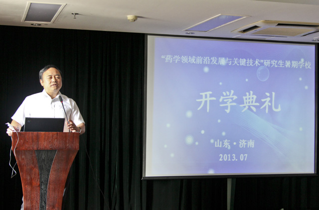 太阳成集团tyc234cc古天乐