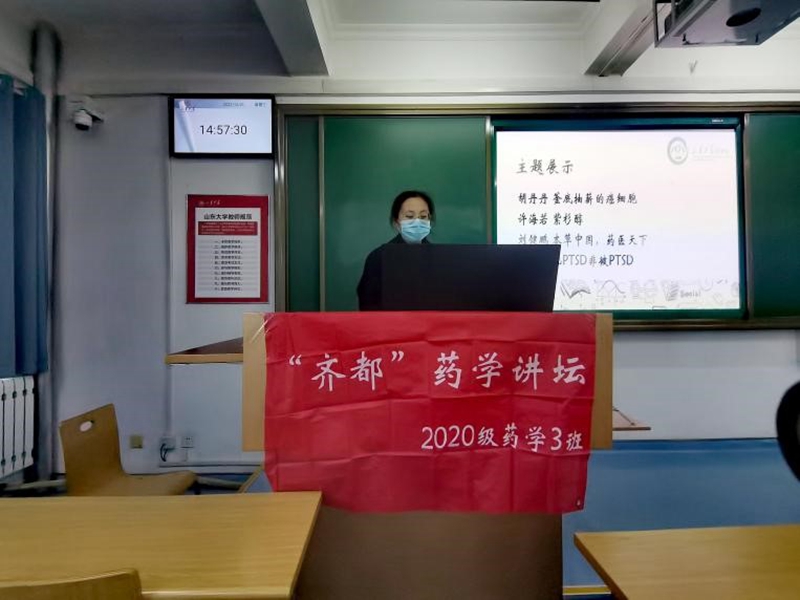 太阳成集团tyc234cc古天乐