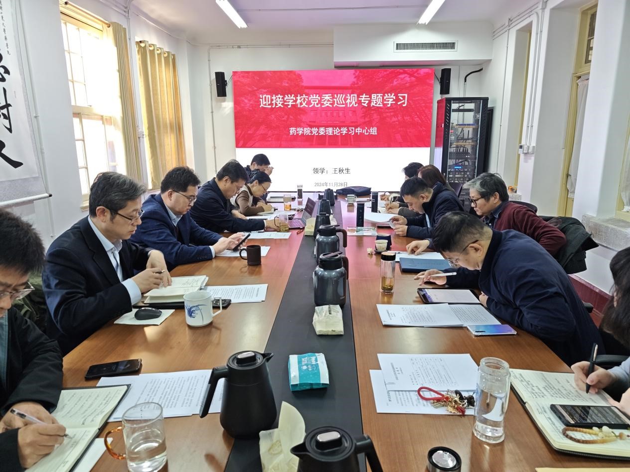 太阳成集团tyc234cc古天乐