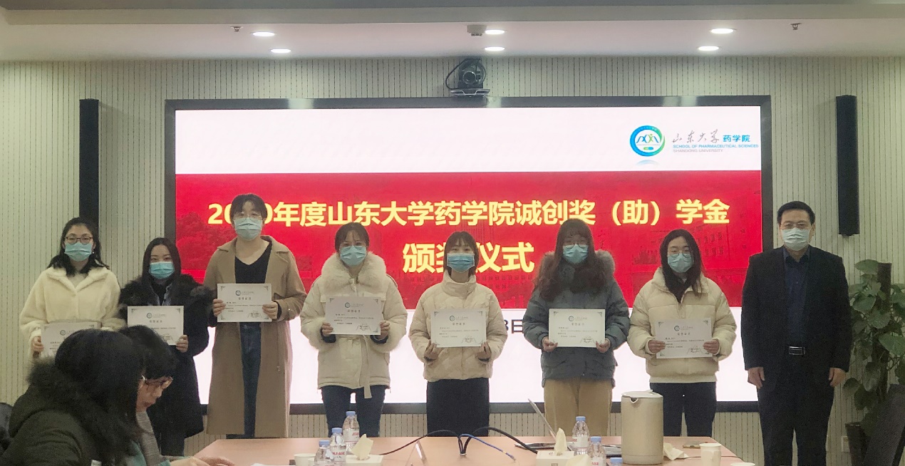 太阳成集团tyc234cc古天乐