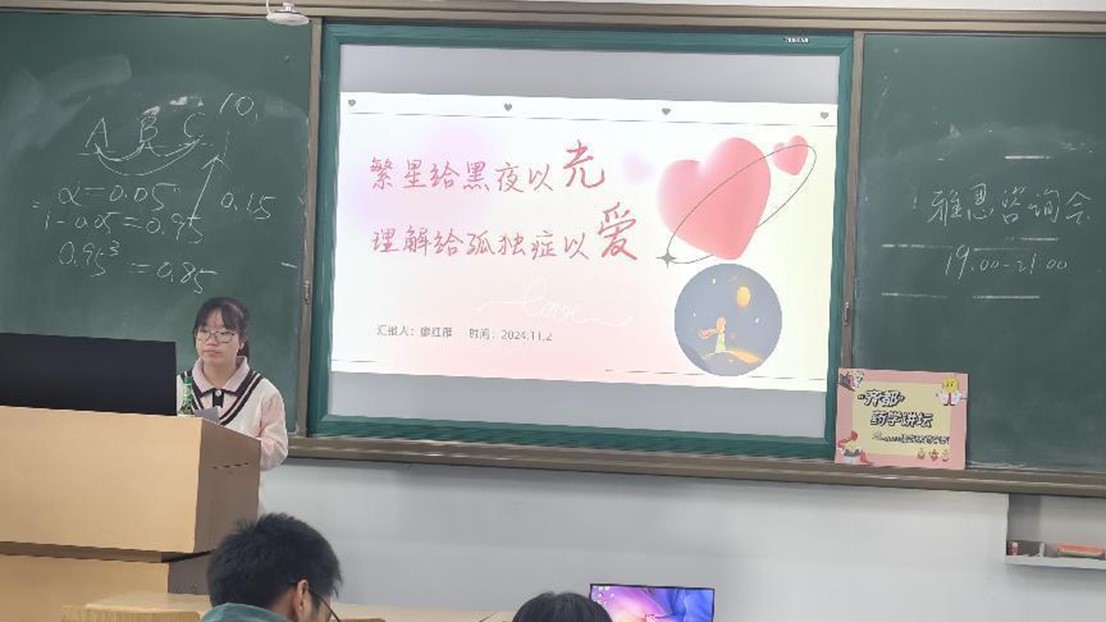 太阳成集团tyc234cc古天乐