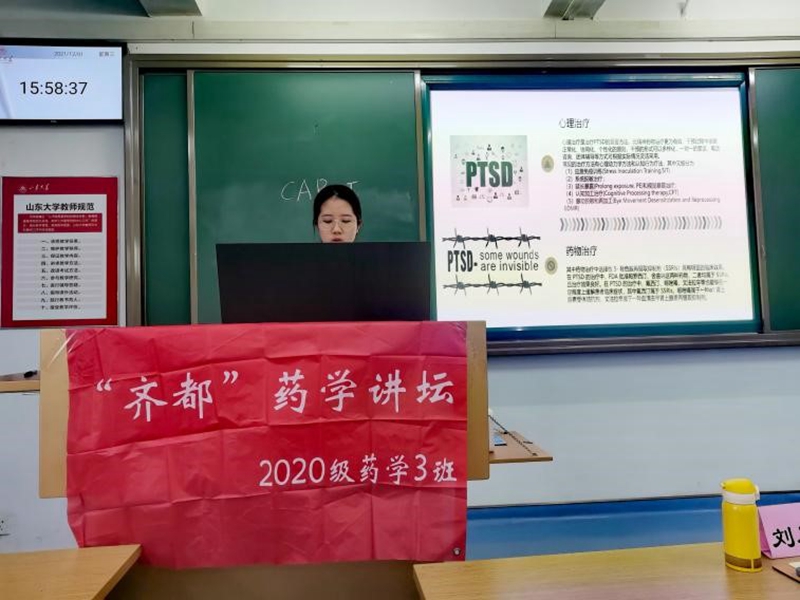 太阳成集团tyc234cc古天乐