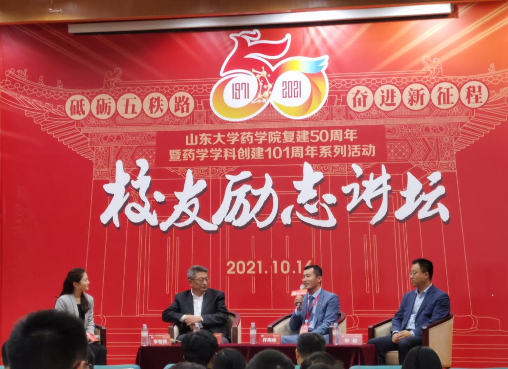 太阳成集团tyc234cc古天乐