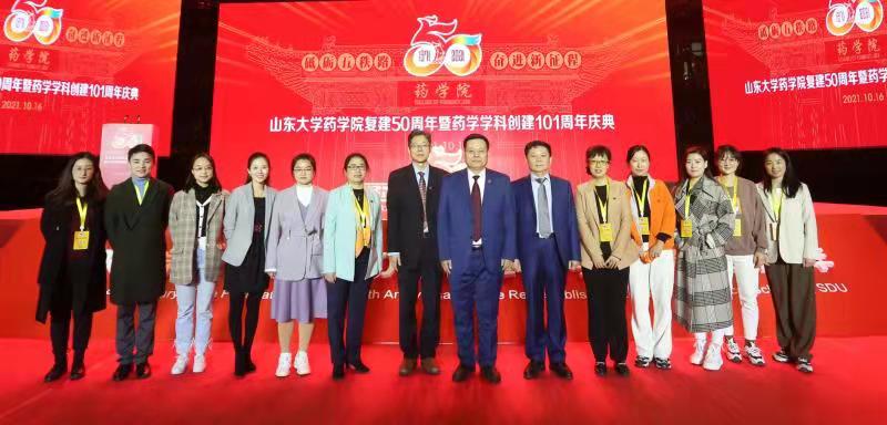 世俱杯官方网站入口