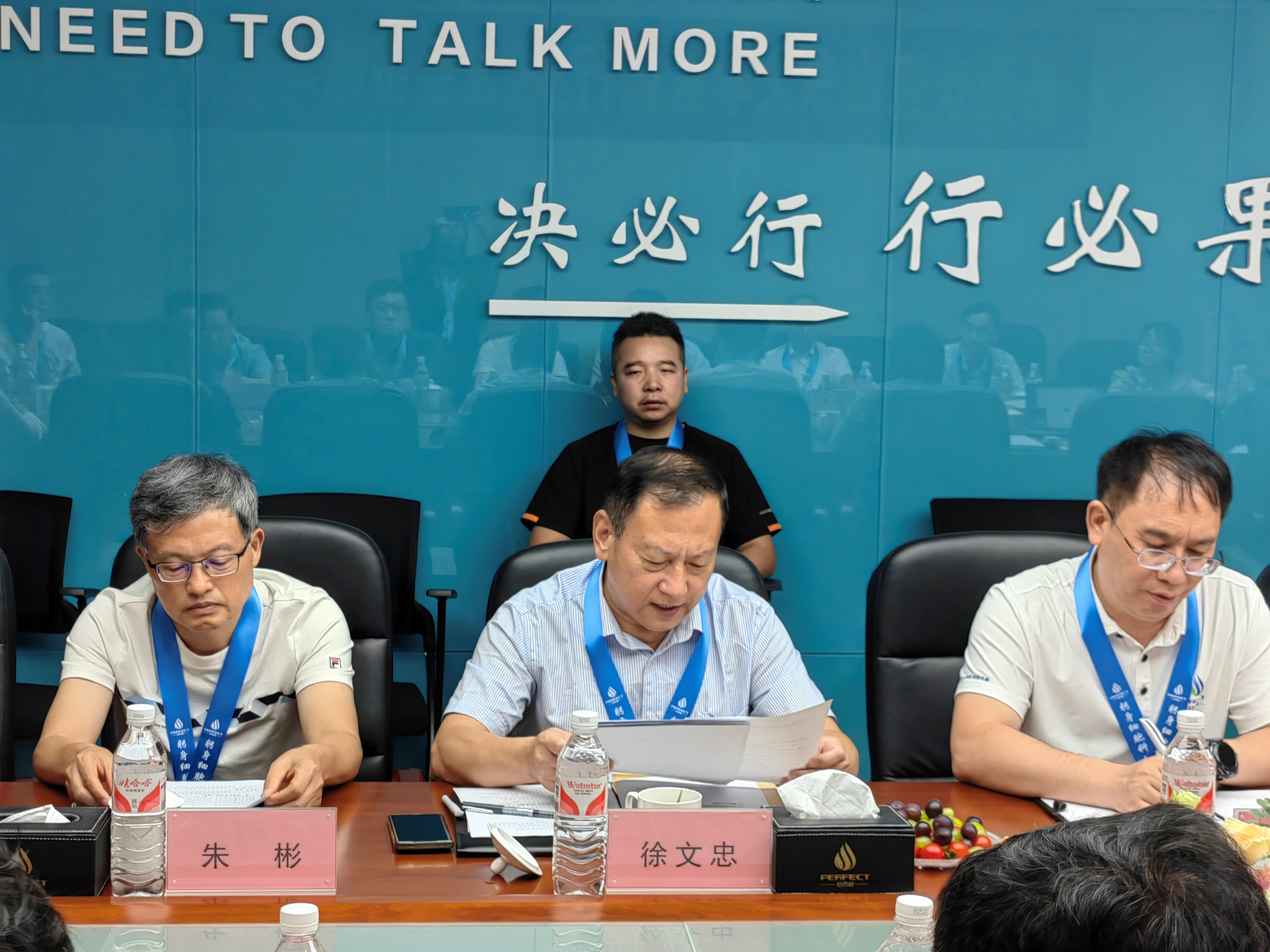 世俱杯官方网站入口