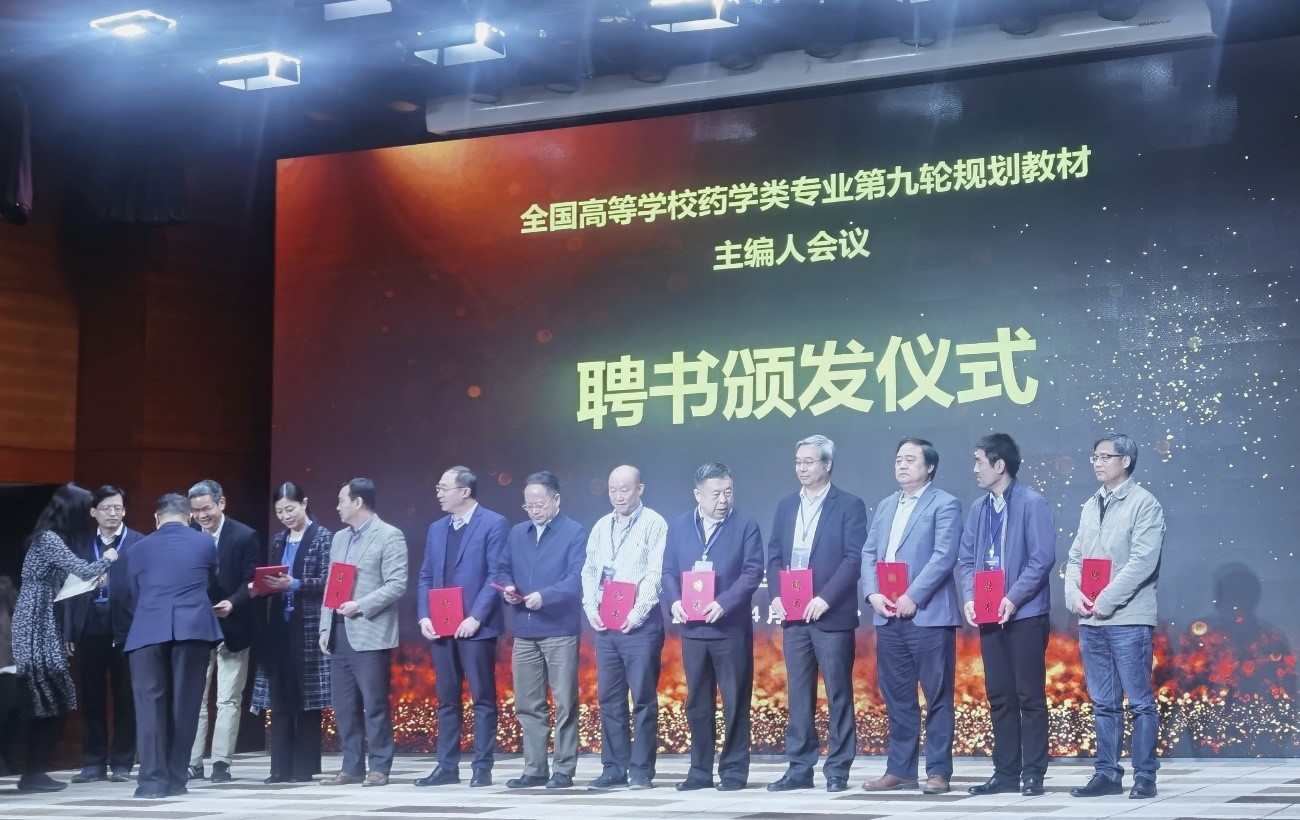 太阳成集团tyc234cc古天乐