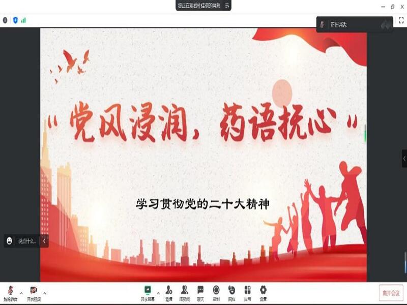 太阳成集团tyc234cc古天乐