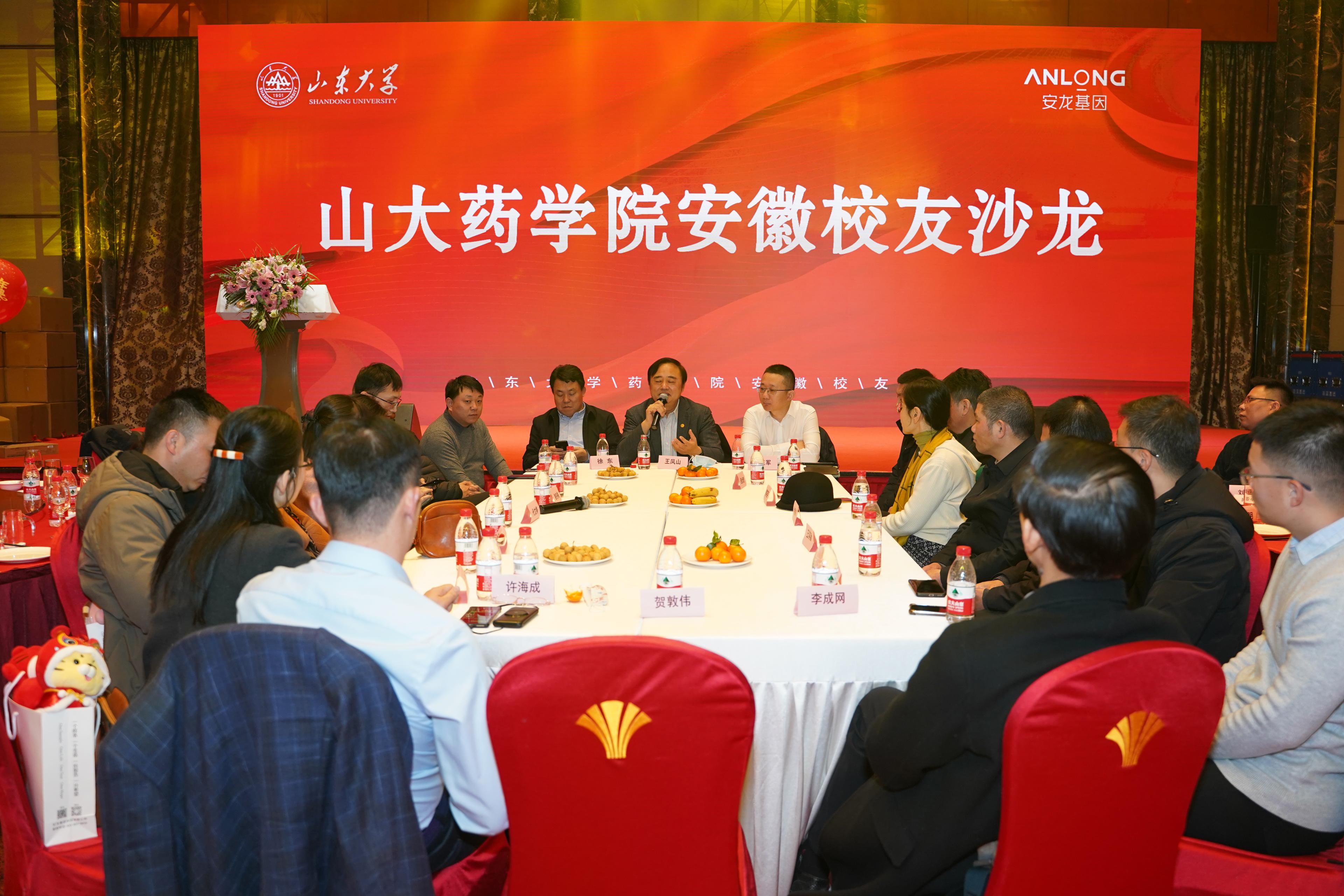 太阳成集团tyc234cc古天乐