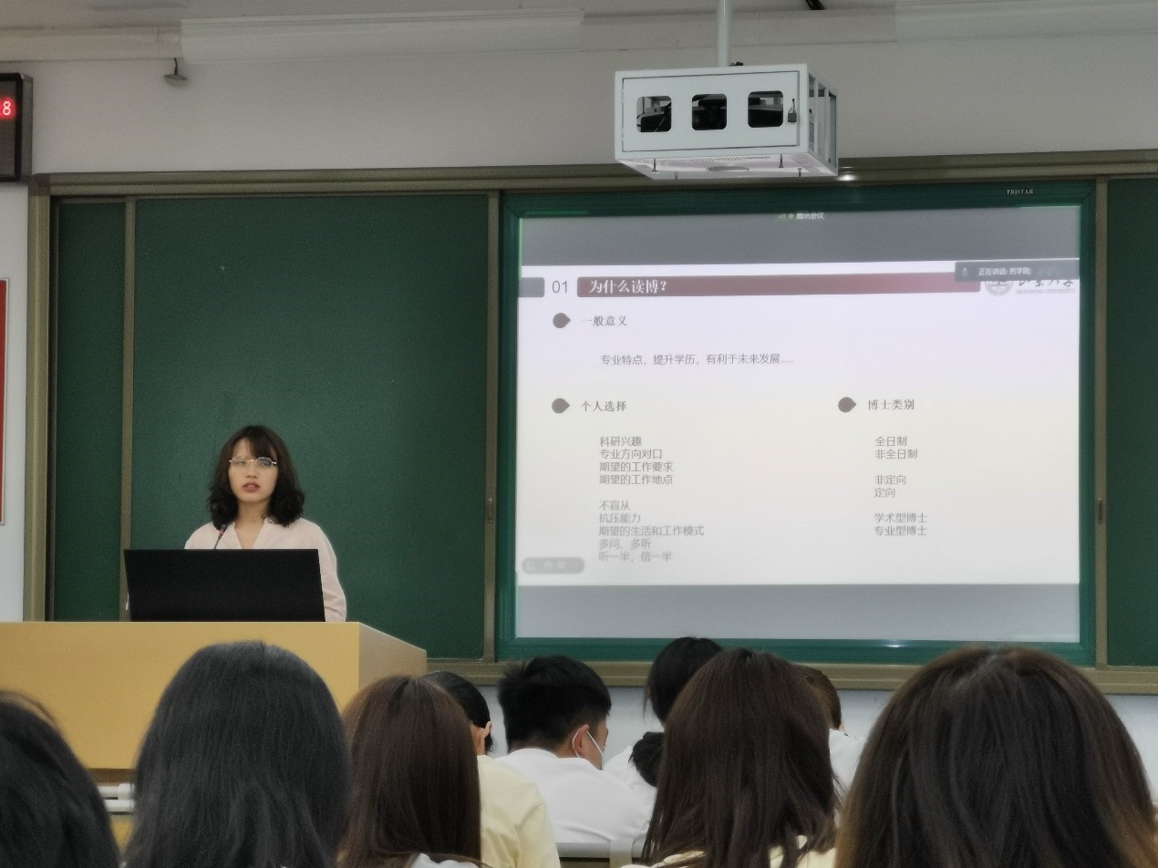 太阳成集团tyc234cc古天乐