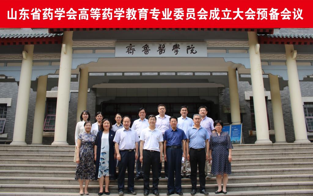 太阳成集团tyc234cc古天乐