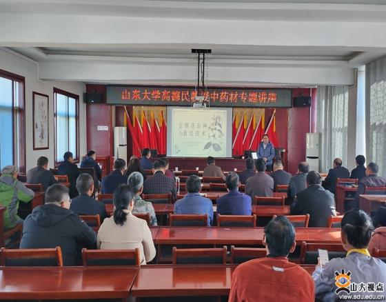太阳成集团tyc234cc古天乐