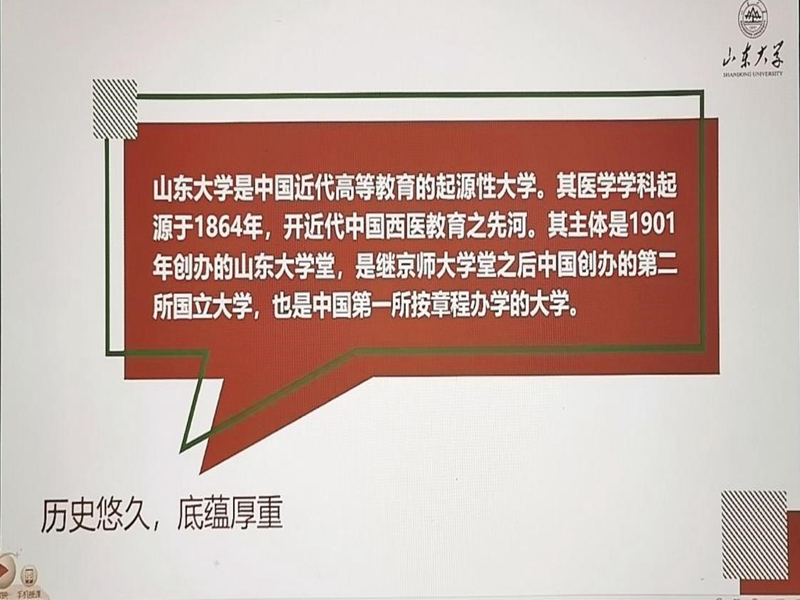 太阳成集团tyc234cc古天乐