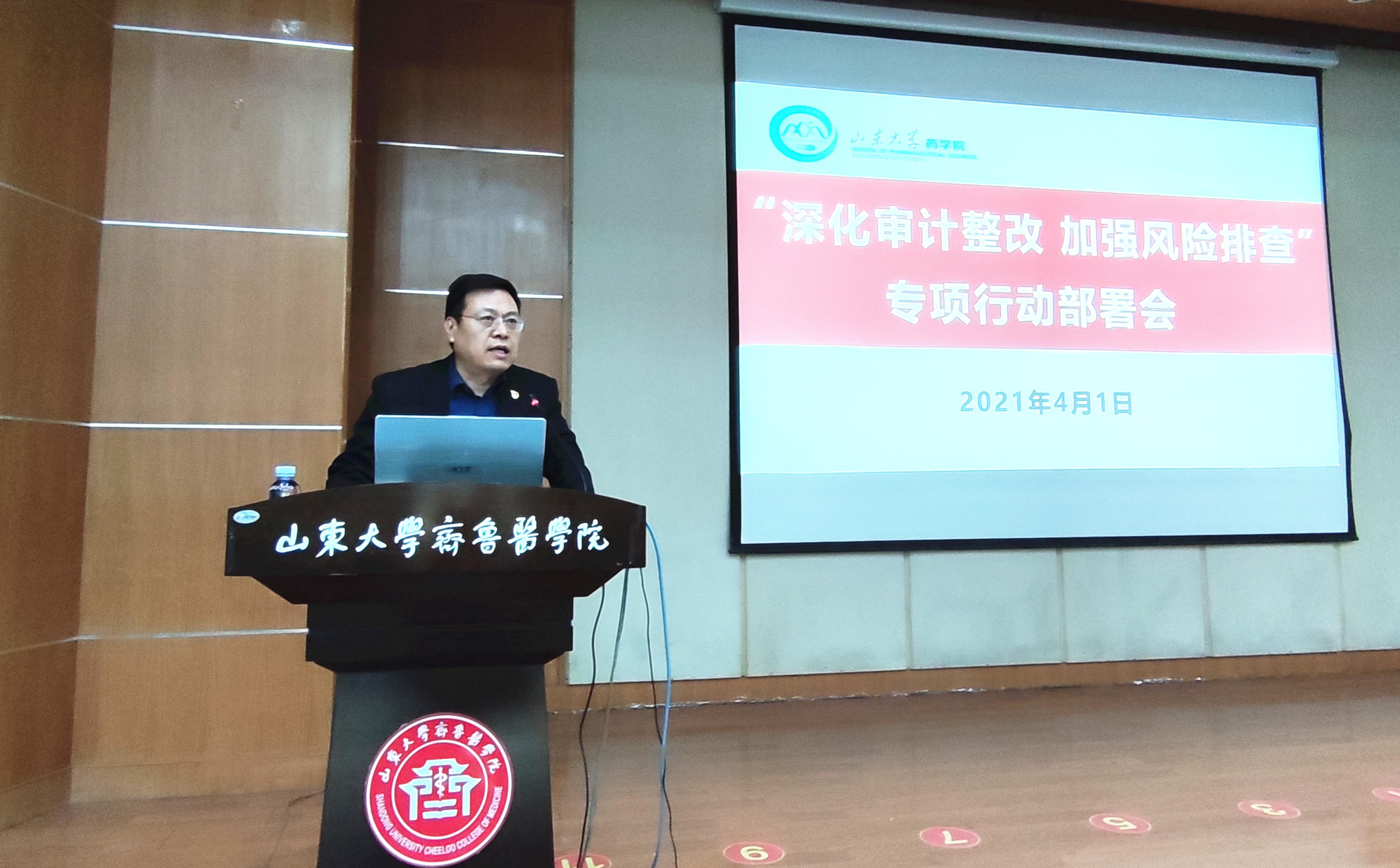 太阳成集团tyc234cc古天乐