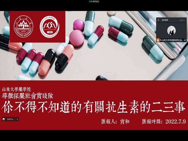 太阳成集团tyc234cc古天乐