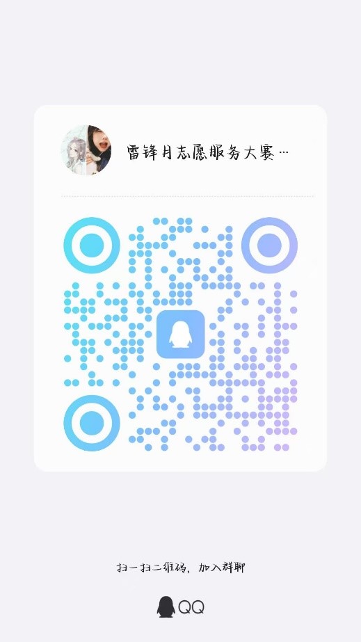 太阳成集团tyc234cc古天乐