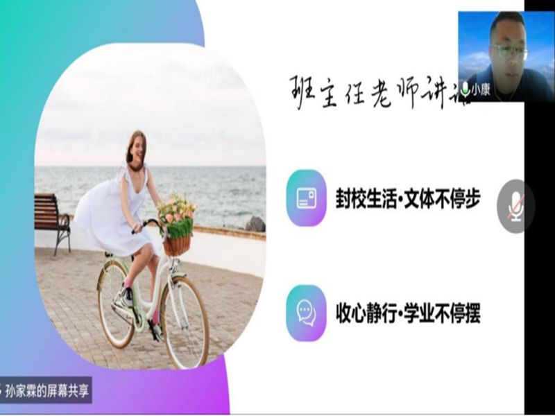 太阳成集团tyc234cc古天乐