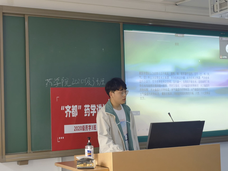 太阳成集团tyc234cc古天乐