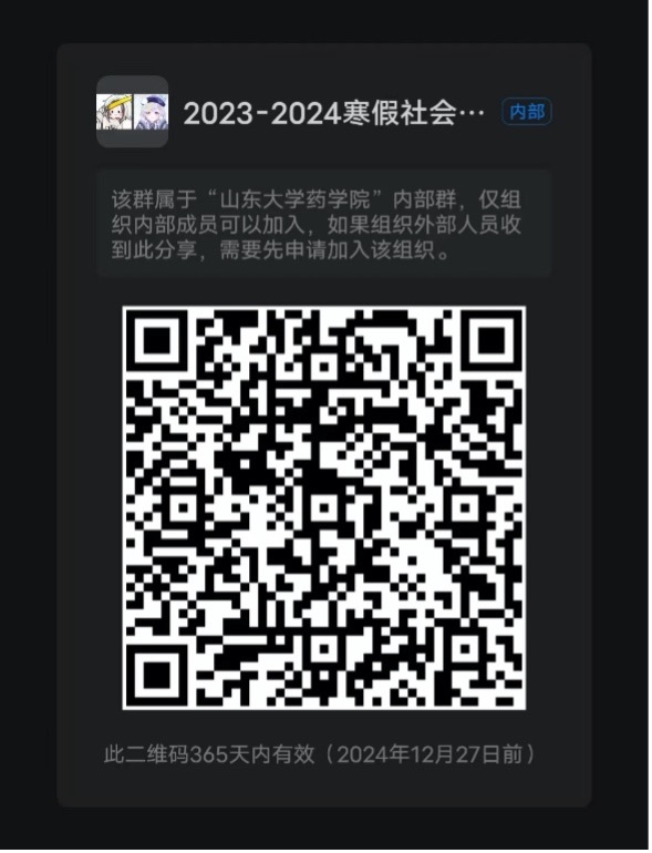 太阳成集团tyc234cc古天乐