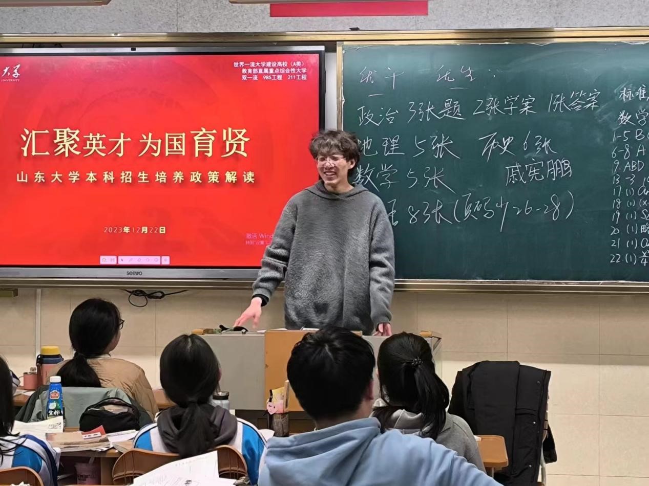 太阳成集团tyc234cc古天乐