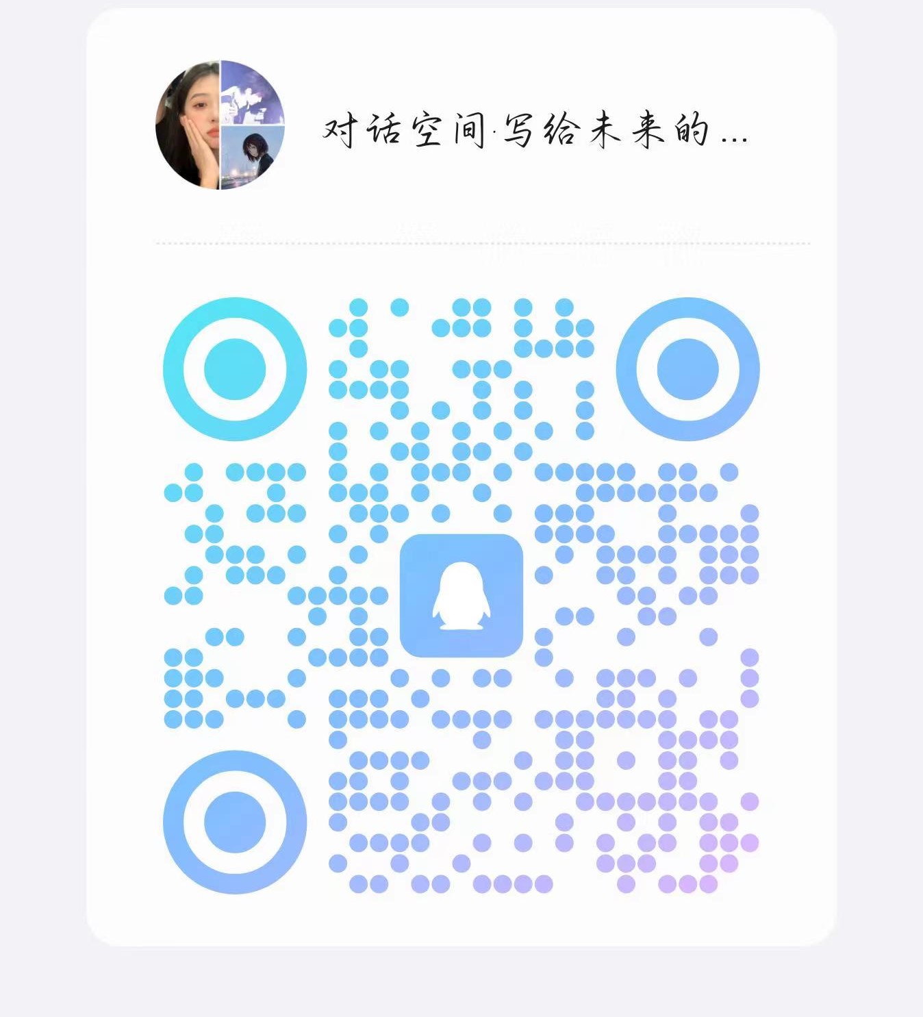 太阳成集团tyc234cc古天乐