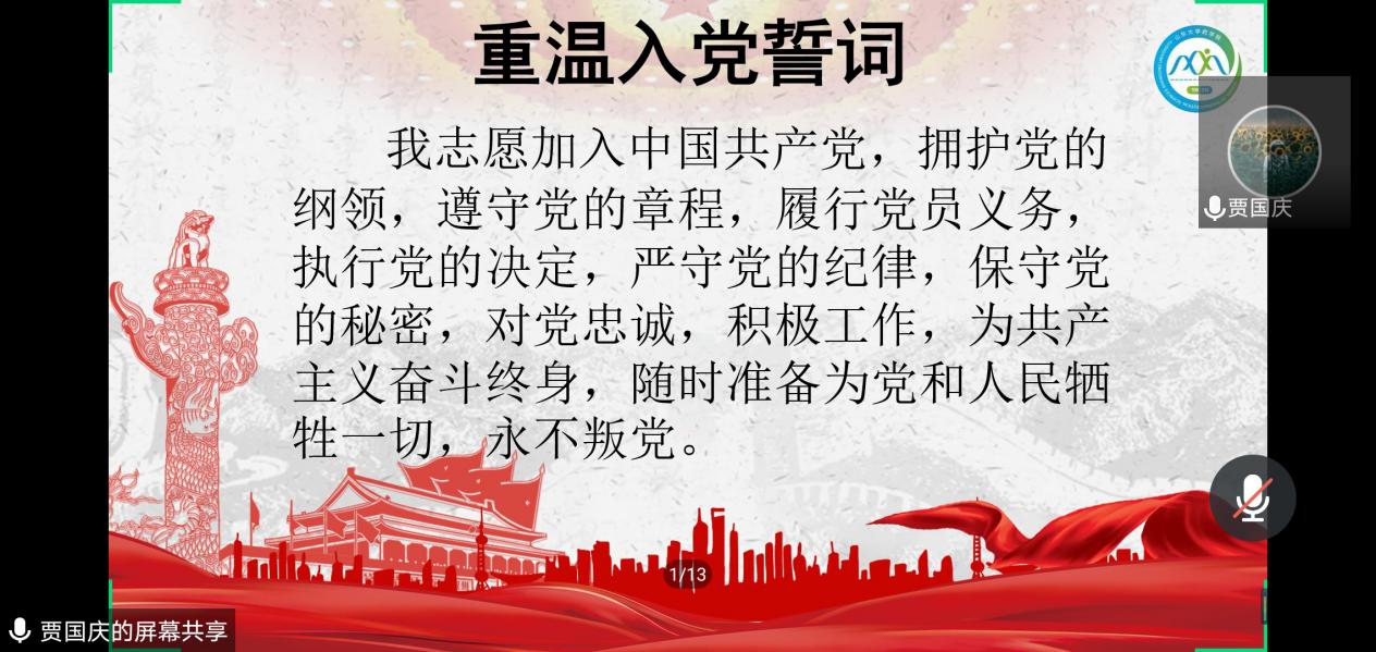 太阳成集团tyc234cc古天乐