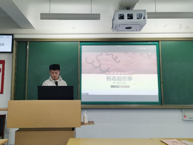 太阳成集团tyc234cc古天乐