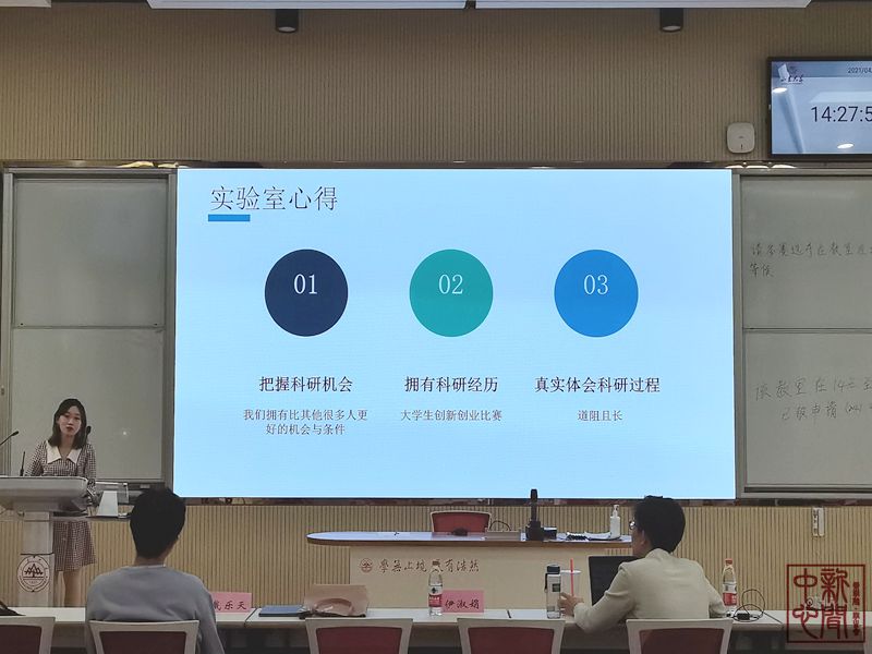 太阳成集团tyc234cc古天乐