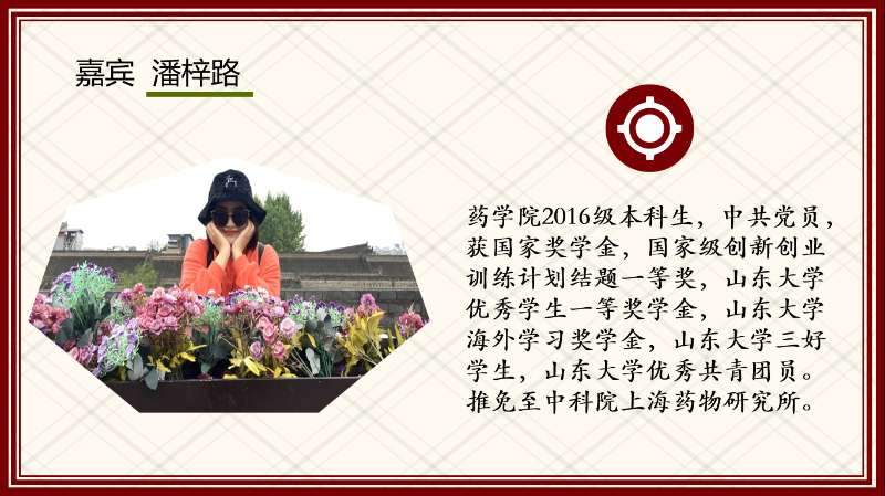 太阳成集团tyc234cc古天乐