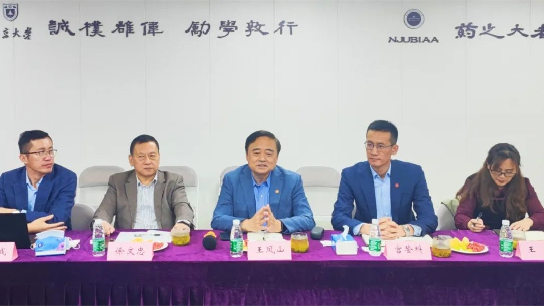 太阳成集团tyc234cc古天乐