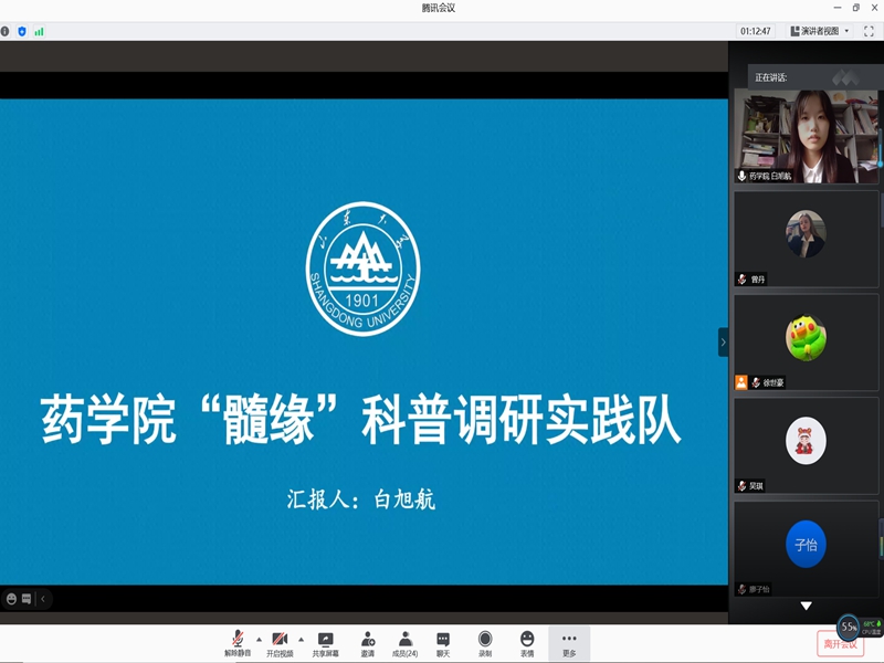 太阳成集团tyc234cc古天乐