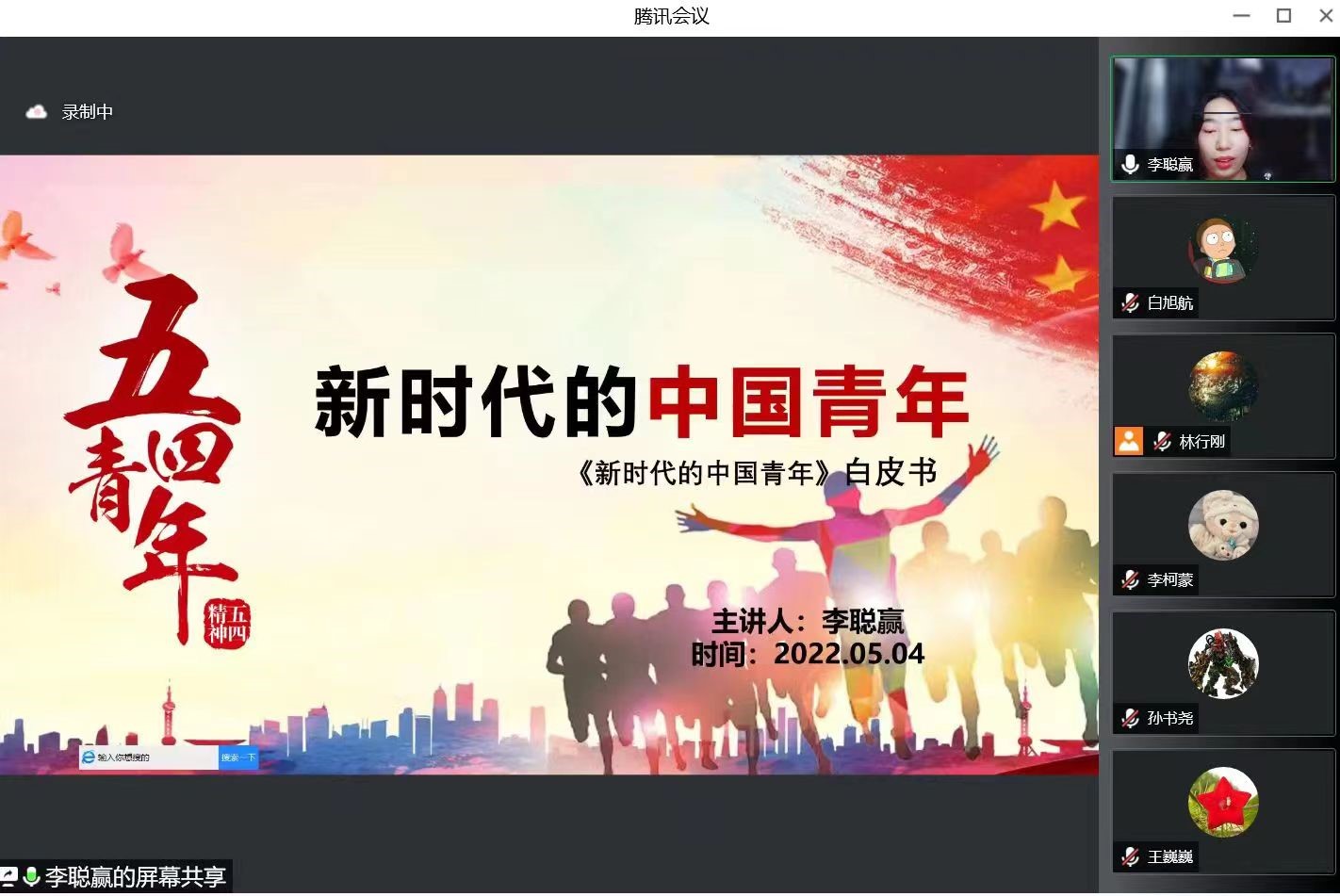 太阳成集团tyc234cc古天乐