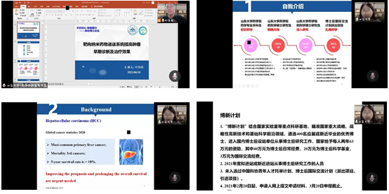 太阳成集团tyc234cc古天乐