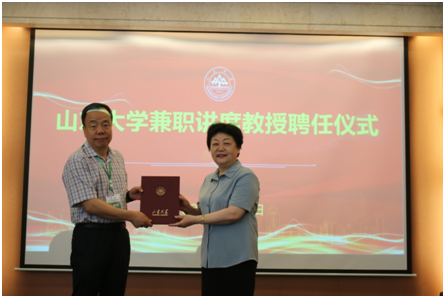 太阳成集团tyc234cc古天乐