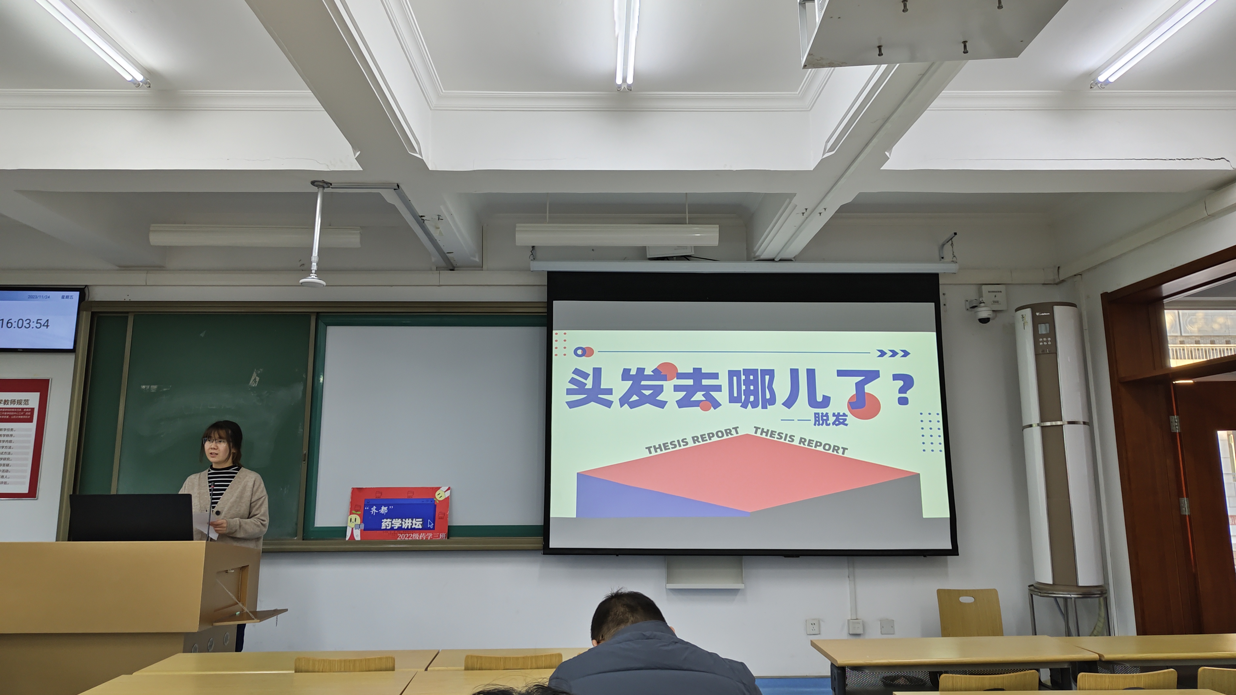 太阳成集团tyc234cc古天乐