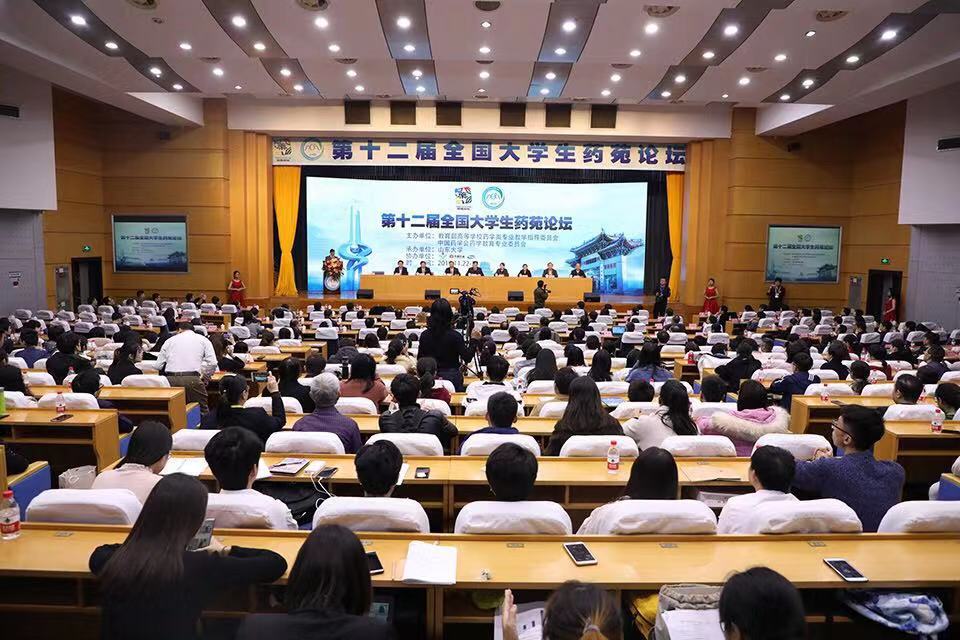 太阳成集团tyc234cc古天乐