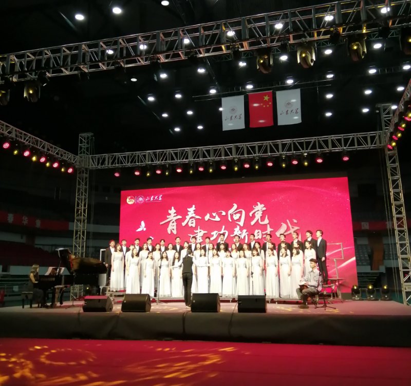 太阳成集团tyc234cc古天乐