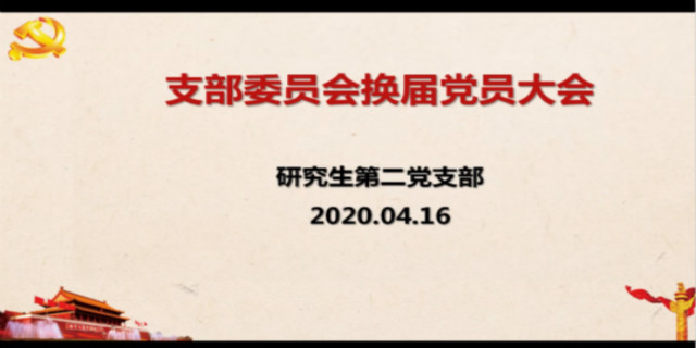 太阳成集团tyc234cc古天乐