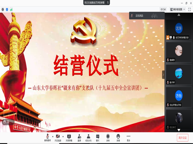 太阳成集团tyc234cc古天乐