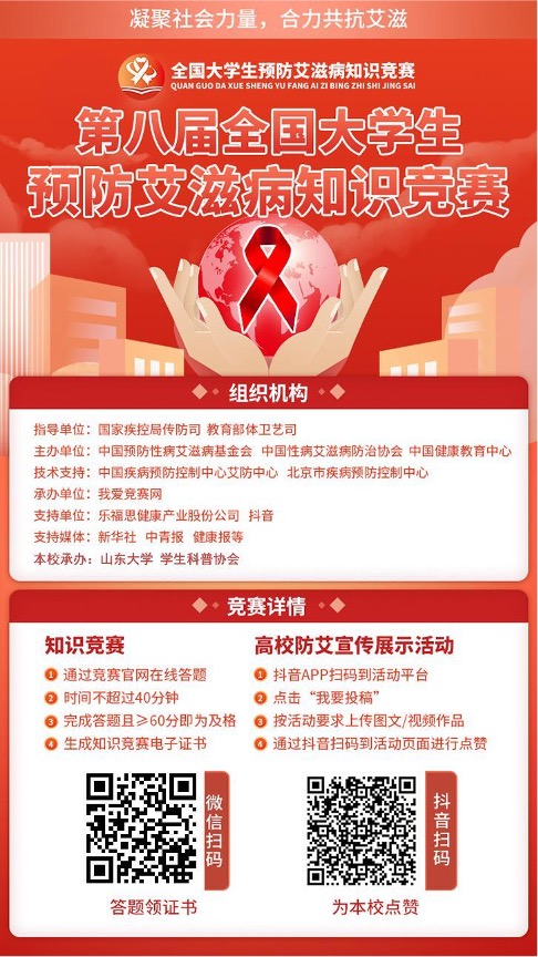 太阳成集团tyc234cc古天乐